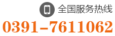  13603916515